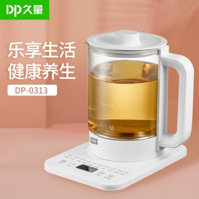 久量 DP久量品润多功能养生壶DP-0313 养生壶/煮茶器