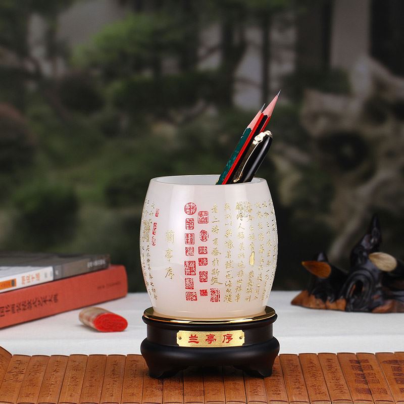 鼎盛精品 鼎盛精品+新旋转笔筒 特色精品