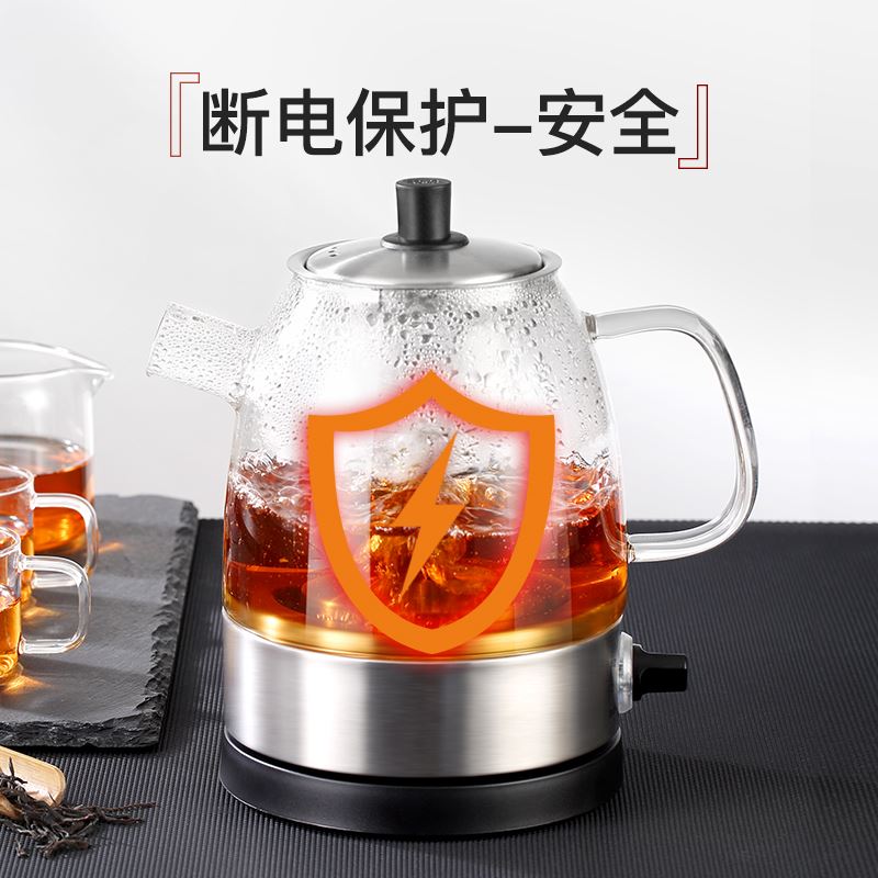 尚明 SAMA DOYO 尚明煮茶蒸茶两用养生壶D002 玻璃杯/套装