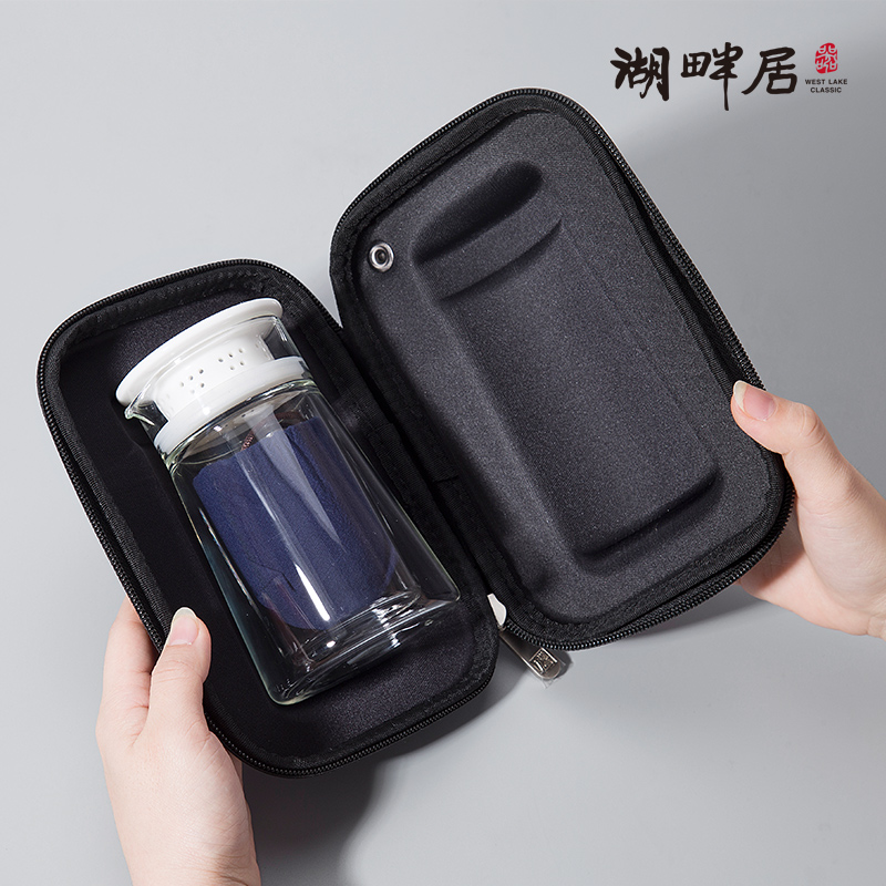 湖畔居 湖畔居茶器泡茶宝旅行茶具HCJ2001201 陶瓷茶具