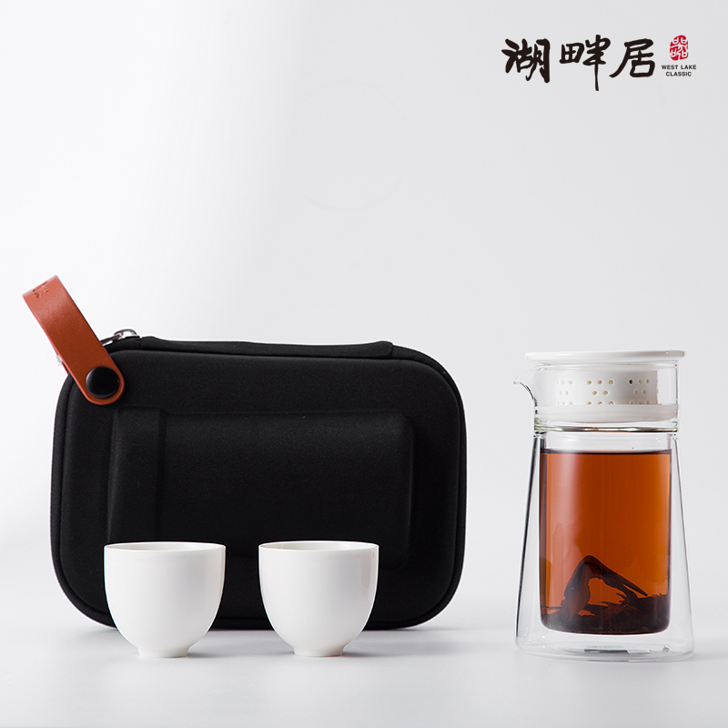 湖畔居 湖畔居茶器泡茶宝旅行茶具HCJ2001201 陶瓷茶具