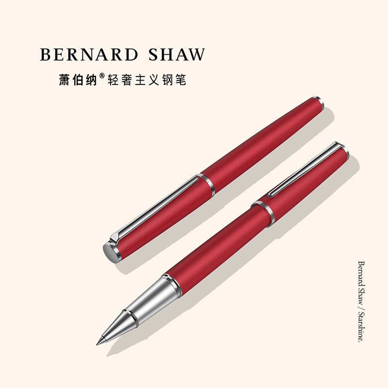 萧伯纳 Bernard Shaw BernardShaw萧伯纳星耀伦敦红白夹签字笔 宝珠笔/钢笔