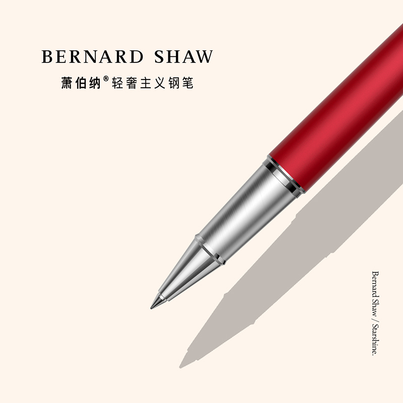 萧伯纳 Bernard Shaw BernardShaw萧伯纳星耀伦敦红白夹签字笔 宝珠笔/钢笔