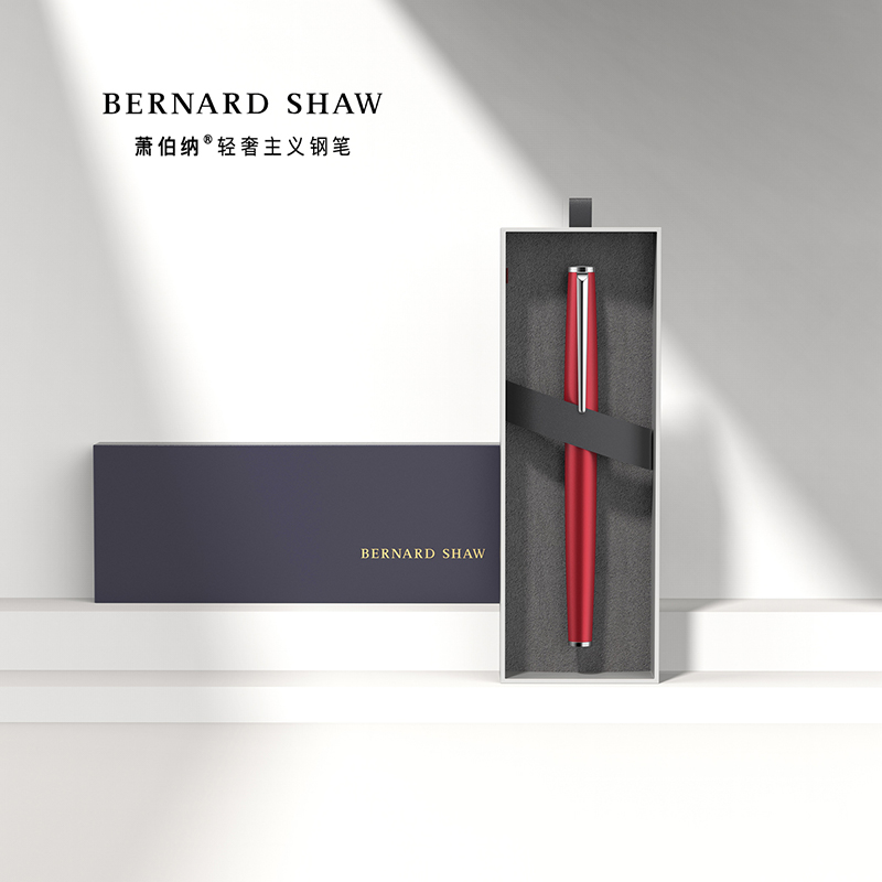 萧伯纳 Bernard Shaw BernardShaw萧伯纳星耀伦敦红白夹签字笔 宝珠笔/钢笔