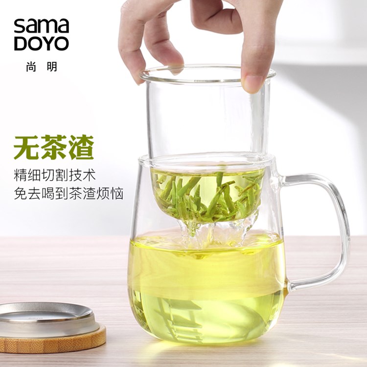 尚明 SAMA DOYO 尚明玻璃茶杯过滤带把泡茶办公室绿茶花茶杯S024A（500ml） 玻璃杯/套装