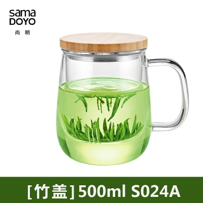 尚明 SAMA DOYO 尚明玻璃茶杯过滤带把泡茶办公室绿茶花茶杯S024A（500ml） 玻璃杯/套装