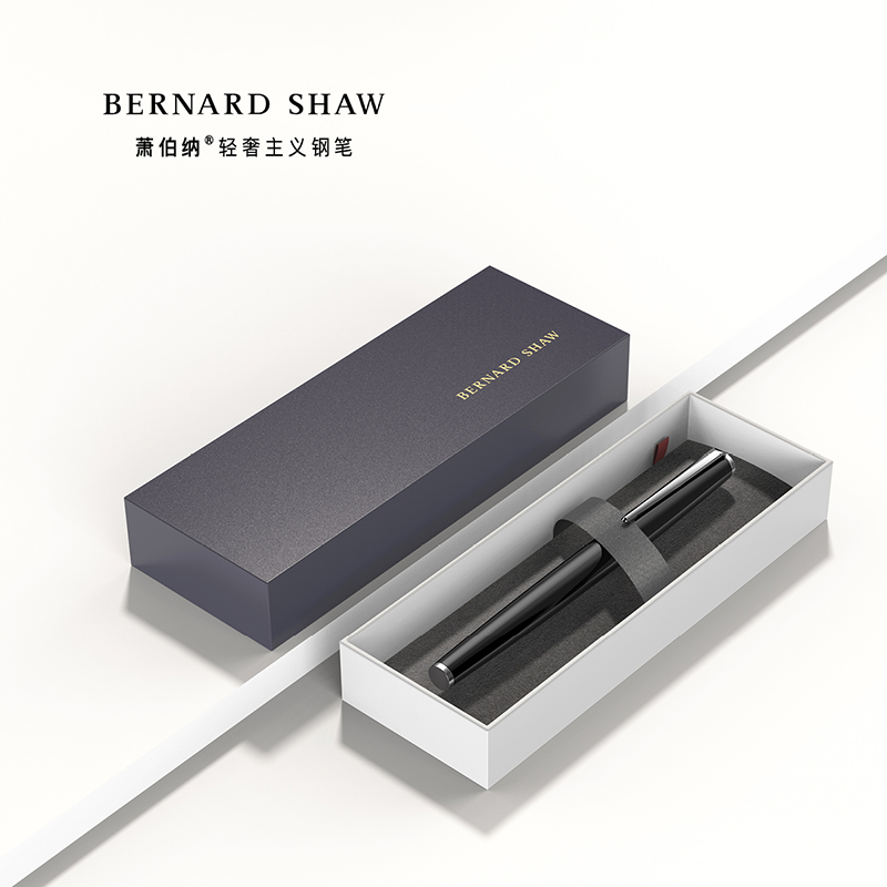 萧伯纳 Bernard Shaw BernardShaw萧伯纳星耀纯黑丽雅白夹签字笔 宝珠笔/钢笔