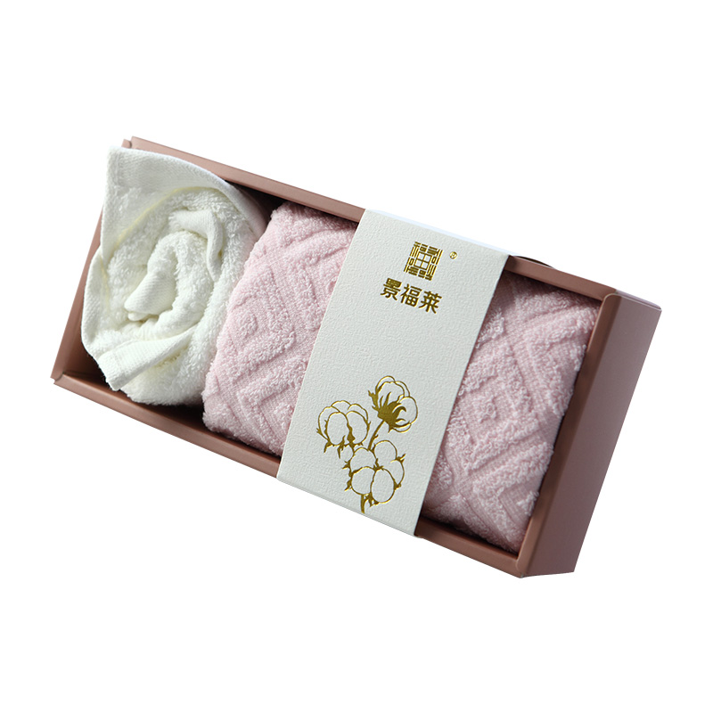 景福莱景福莱豆沙透明盒2JFL-DSTM2毛巾/浴巾套装