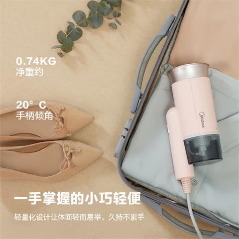 美的 Midea 美的手持挂烫机YBJ-CY918 挂烫机