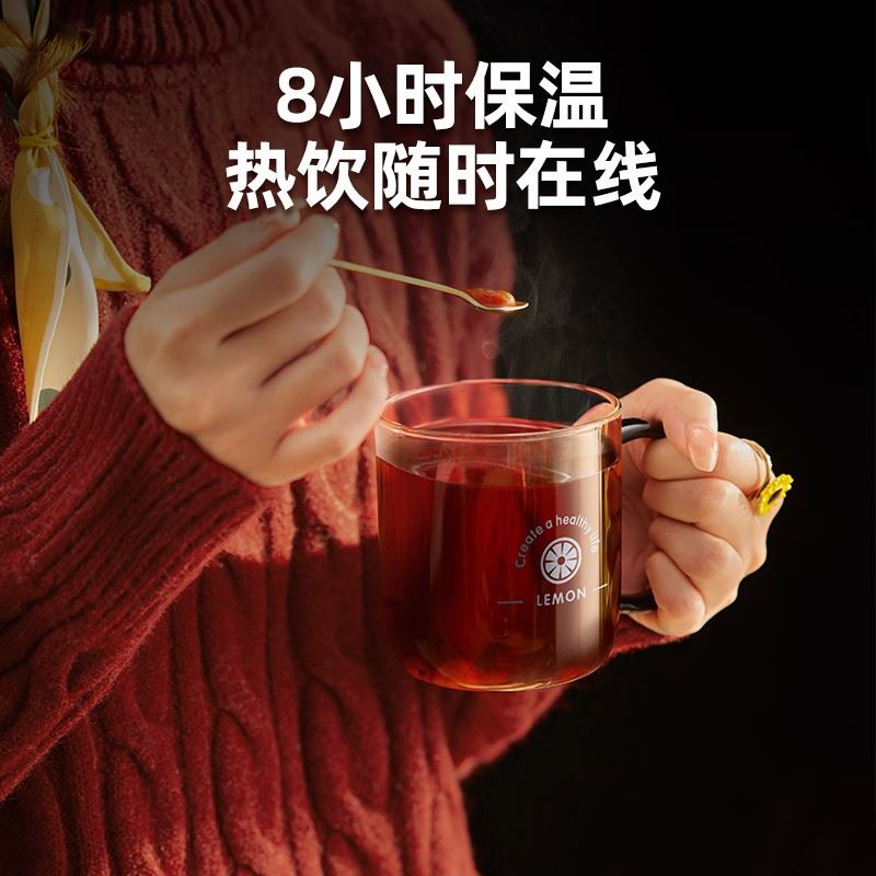 小熊 Bear 小熊保温杯垫DRBD-A14B1 恒温杯