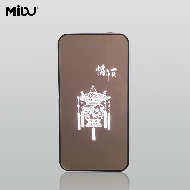 MIDU MIDU品牌广告灯箱充电宝logo发光 移动电源/无线充