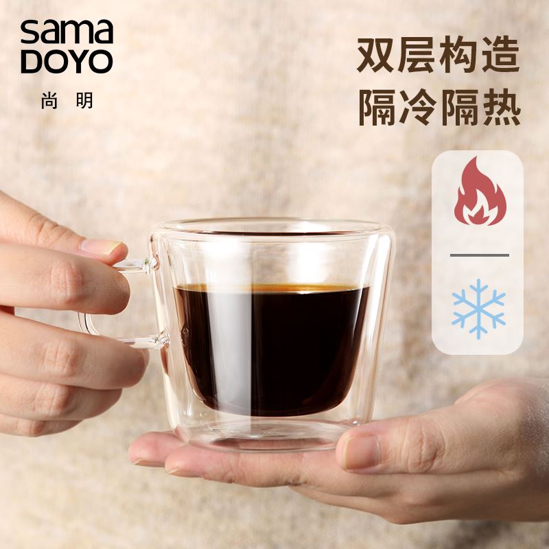 尚明 SAMA DOYO尚明双层耐热耐高温防烫咖啡杯水杯2只装玻璃杯/套装