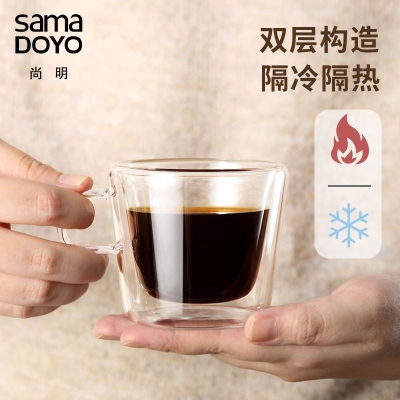 尚明 SAMA DOYO 尚明双层耐热耐高温防烫咖啡杯水杯2只装 玻璃杯/套装