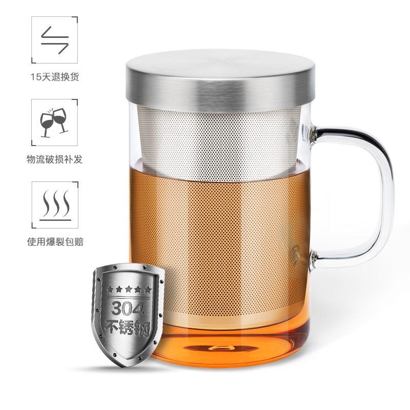 尚明 SAMA DOYO 尚明茶杯办公杯S050A-500ml 玻璃杯/套装