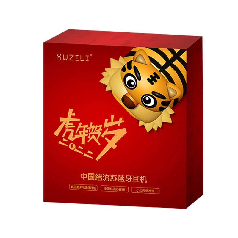 MUZILI 音颜同心结流苏蓝牙耳机新春开门红 蓝牙耳机/耳麦