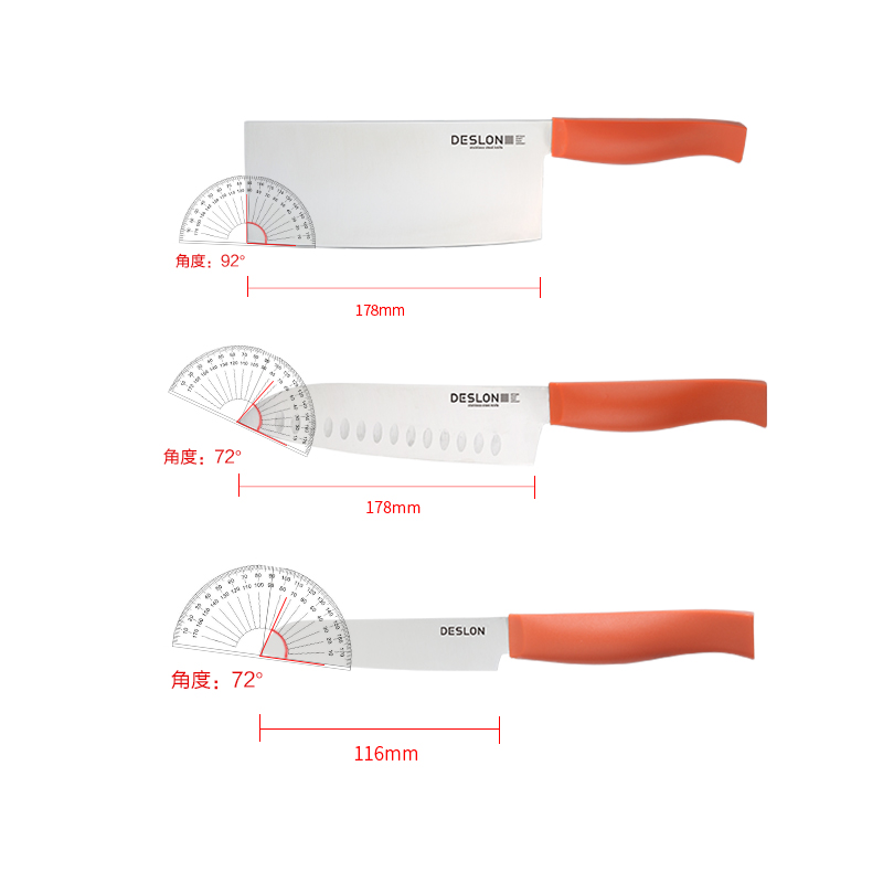 德世朗 DESLON 德世朗臻锐刀具五件套ZR-TZ013-5 刀具/水果刀套装