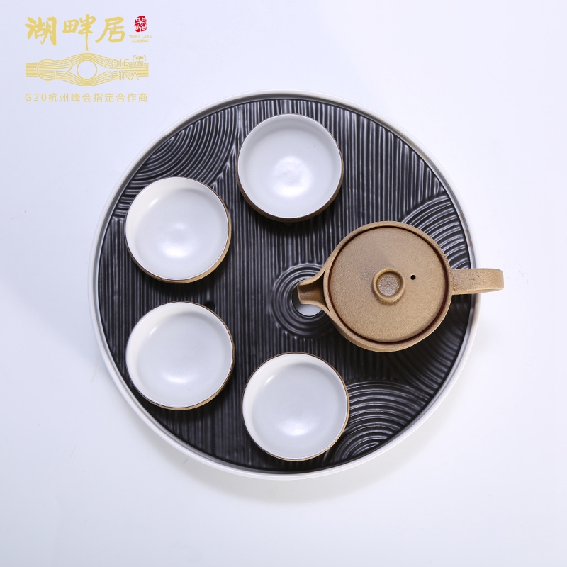 湖畔居 湖畔居便携式茶具套装君子之风-墨影釉HCJ22015 陶瓷茶具