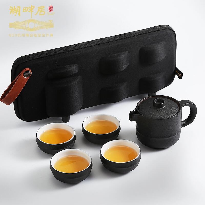 湖畔居 湖畔居便携式茶具套装君子之风-墨影釉HCJ22015 陶瓷茶具