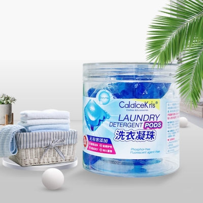 CaldiceKris CaldiceKris酵素洁净洗衣凝珠CK-J2108 洗护日化