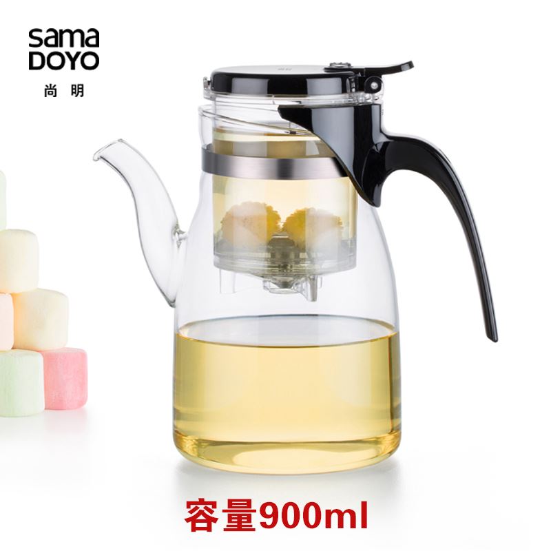 尚明 SAMA DOYO 尚明飘逸杯茶道杯泡茶壶玻璃茶壶拆洗过滤 玻璃杯/套装