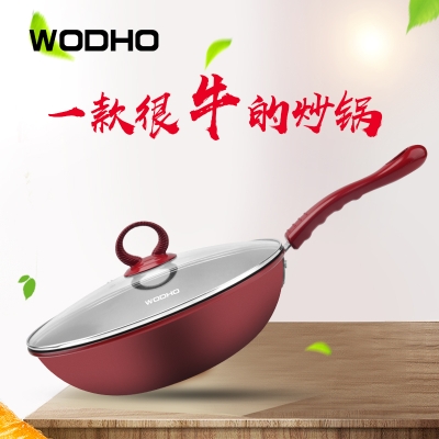 万德霍厨具 WODHO牛气冲天炒锅WDH-G0190310 锅具/锅具套装