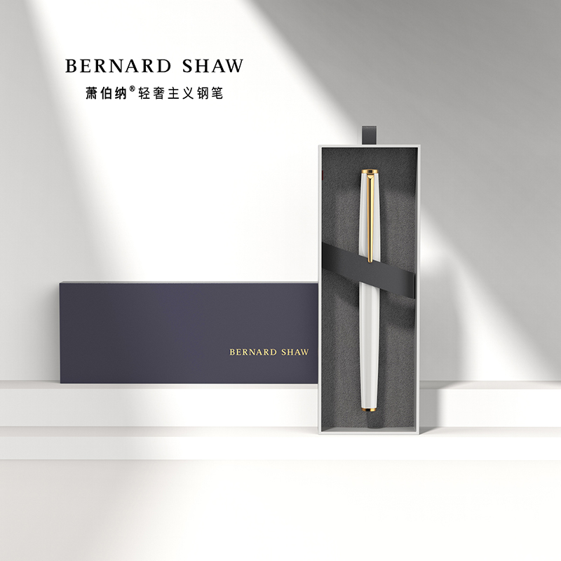 萧伯纳 Bernard Shaw BernardShaw萧伯纳星耀云雾白金夹签字笔 宝珠笔/钢笔