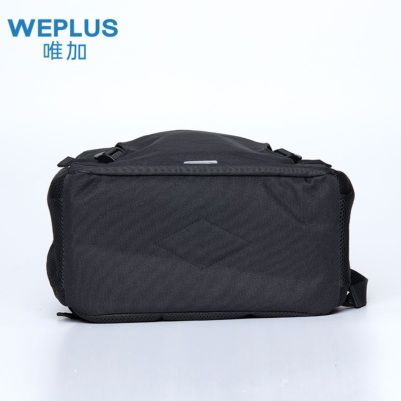 唯加 WePlus 唯加多功能背包WP1732 双肩包/电脑包