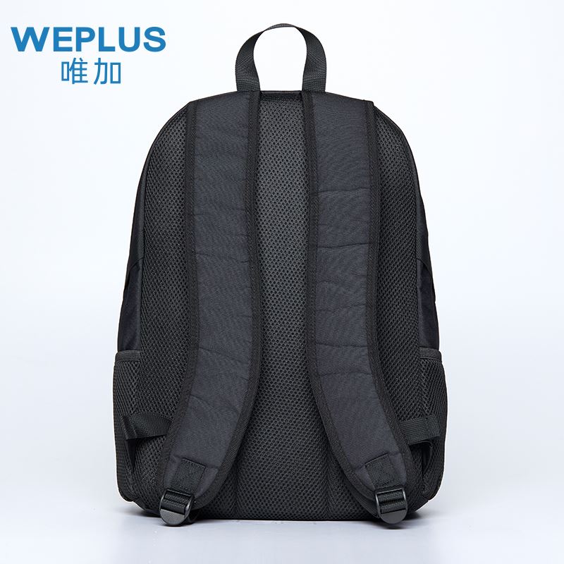 唯加 WePlus 唯加多功能背包WP1732 双肩包/电脑包