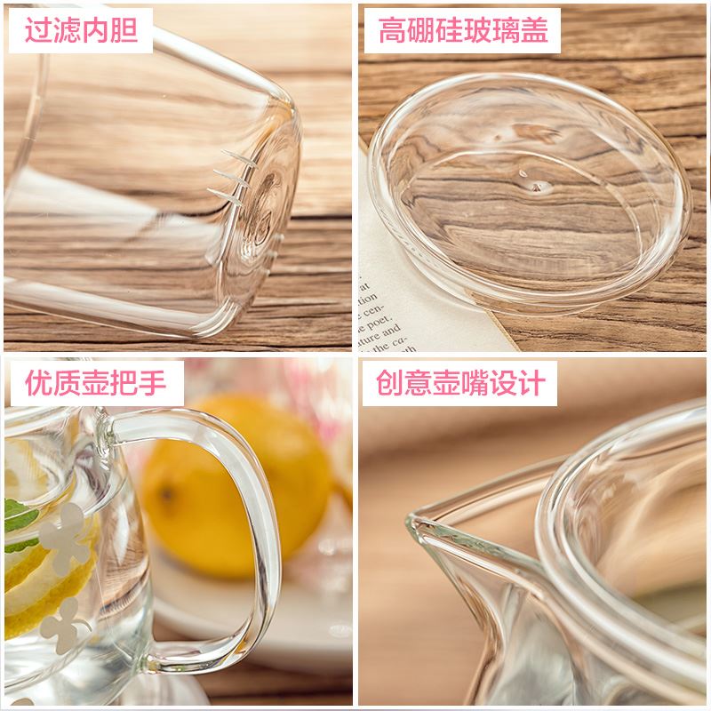 物生物 relea 物生物小花壶JV0102153 玻璃杯/套装