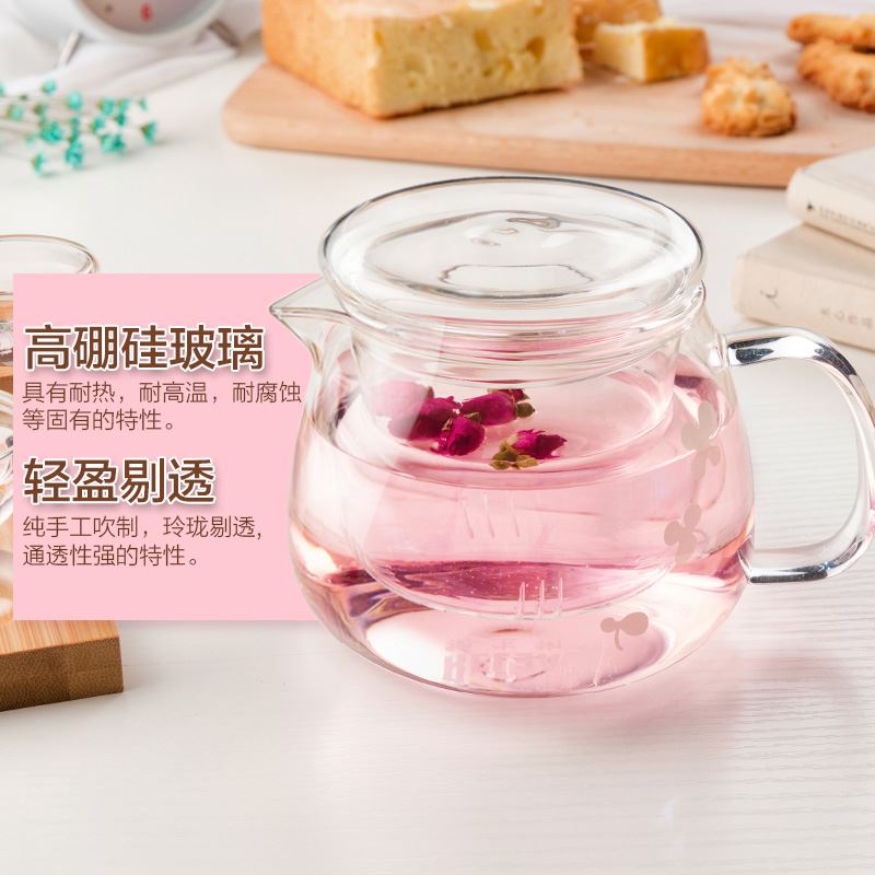 物生物 relea 物生物小花壶JV0102153 玻璃杯/套装