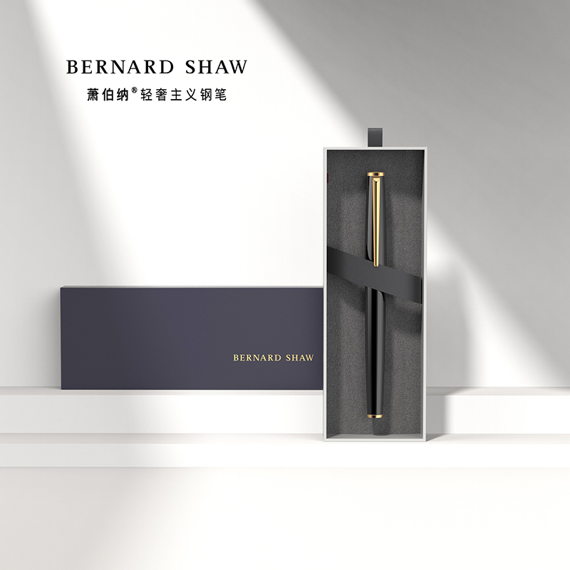 萧伯纳 Bernard Shaw BernardShaw萧伯纳星耀纯黑丽雅金夹签字笔 宝珠笔/钢笔