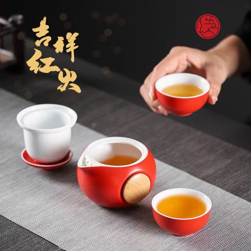 五拾缘吉祥红火-快客杯-WSY-21A10陶瓷茶具