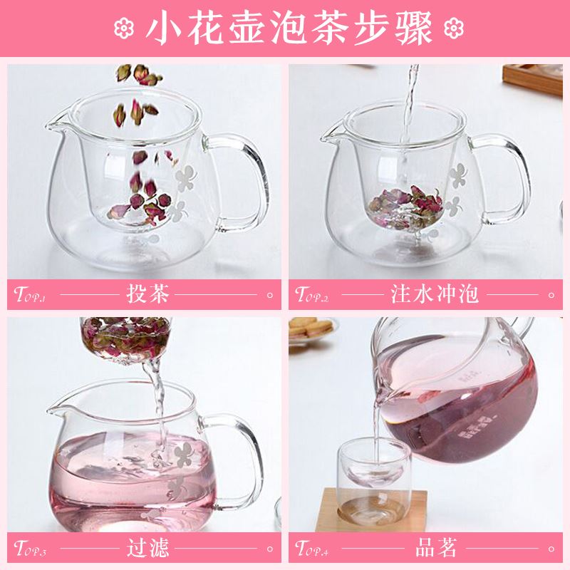 物生物 relea 物生物小花壶JV0102153 玻璃杯/套装