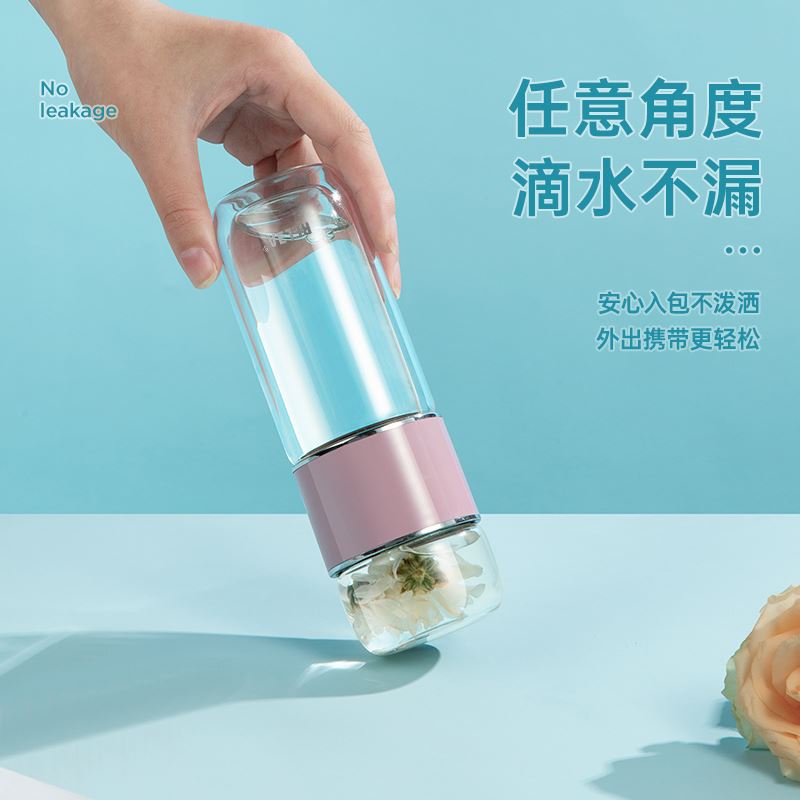 物生物 relea 物生物雅茗玻璃杯JV012111 茶水分离杯