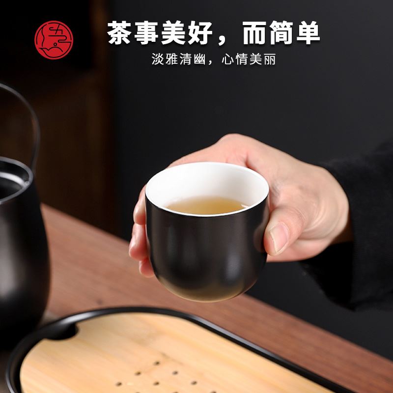 五拾缘 雅南小提-恒温茶具-WSY-21B05 陶瓷茶具