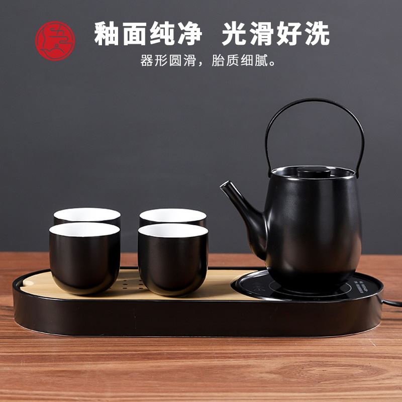 五拾缘雅南小提-恒温茶具-WSY-21B05陶瓷茶具