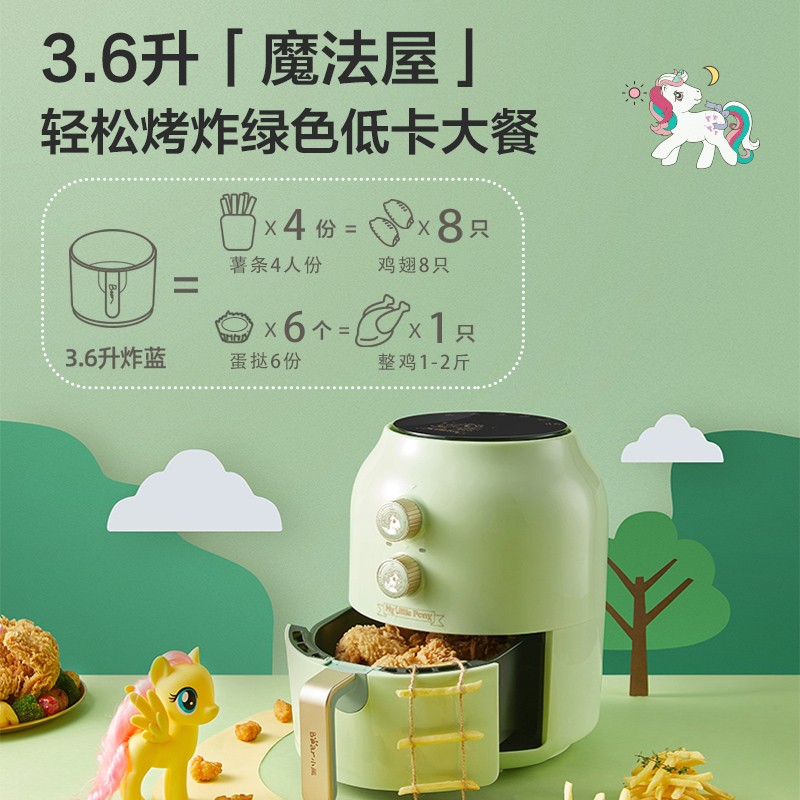 小熊 Bear 小熊空气炸锅QZG-A14W3 电饼档/空气炸锅/烧烤用具