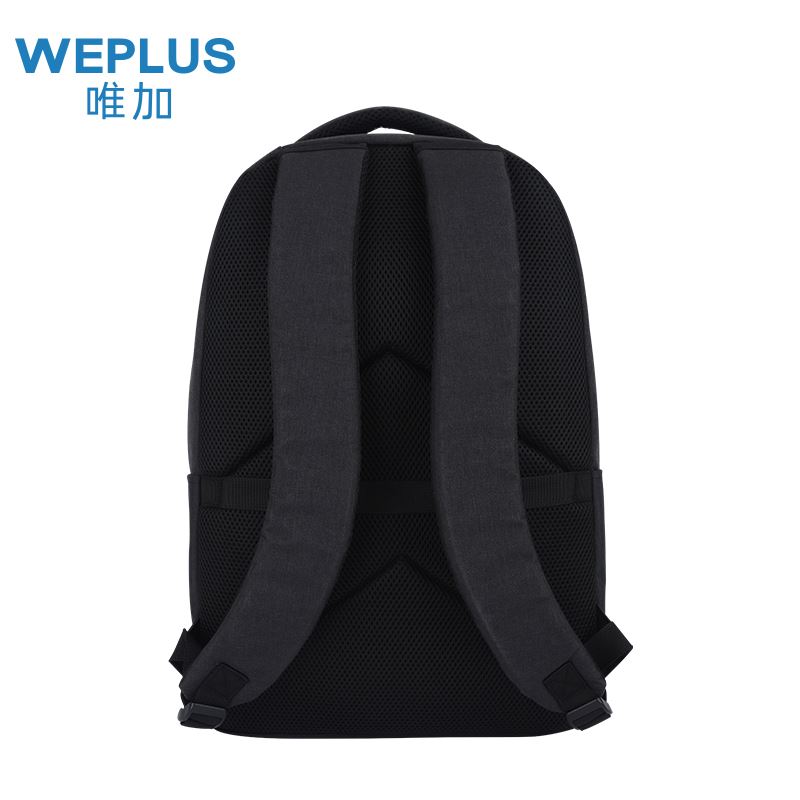 唯加 WePlus 唯加多功能电脑背包WP2021 双肩包/电脑包