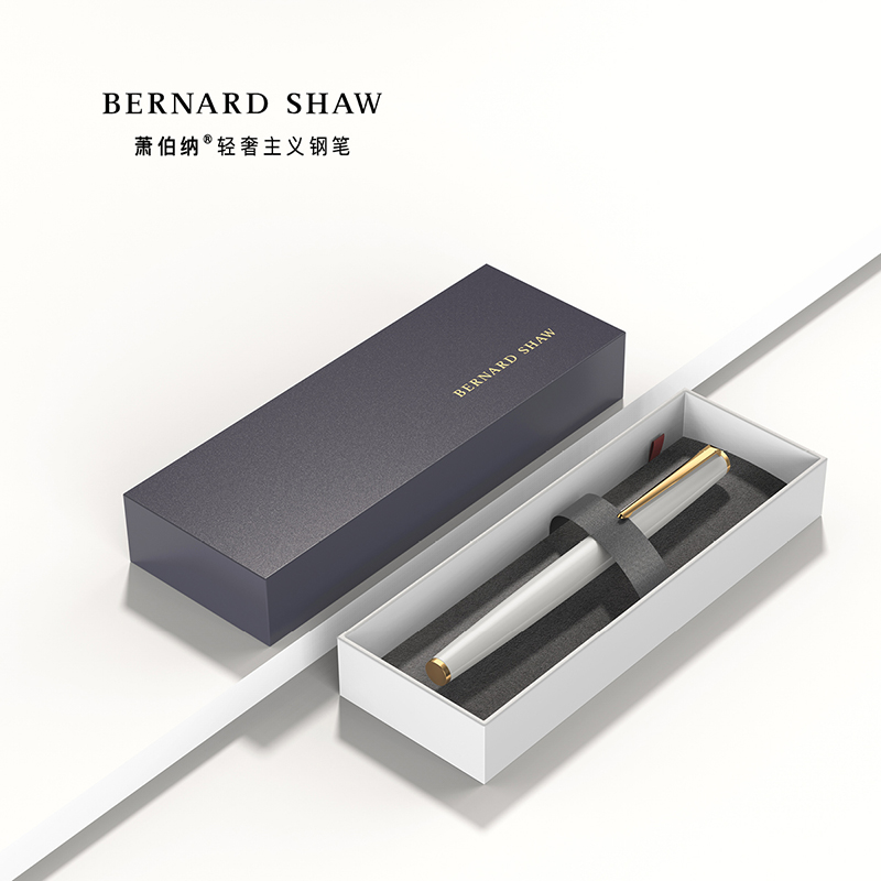 萧伯纳 Bernard Shaw BernardShaw萧伯纳星耀云雾白金夹墨水笔 宝珠笔/钢笔