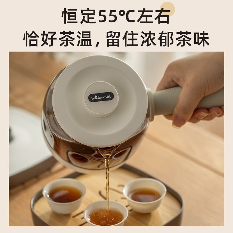 小熊 Bear 小熊煮茶器ZCQ-A05S1 养生壶/煮茶器