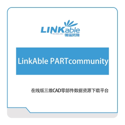 翎瑞鸿翔 LinkAble-PARTcommunity 模型与图库