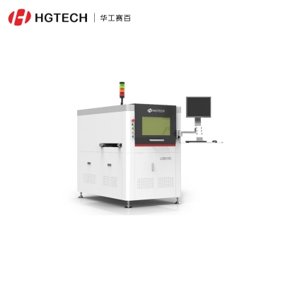 华工赛百 PCB电路板激光打标机 激光打标机