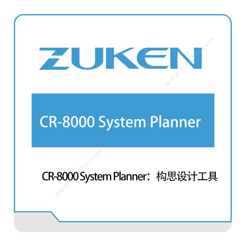 图研 Zuken CR-8000-System-Planner 电子设计