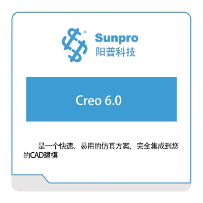 阳普智能 Creo-6 工业物联网IIoT