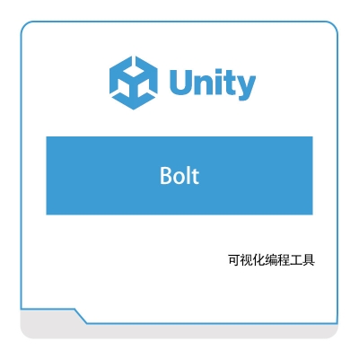 优美缔 Unity Bolt 游戏软件