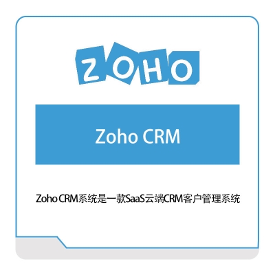 卓豪 ZOHO Zoho-CRM IT运维