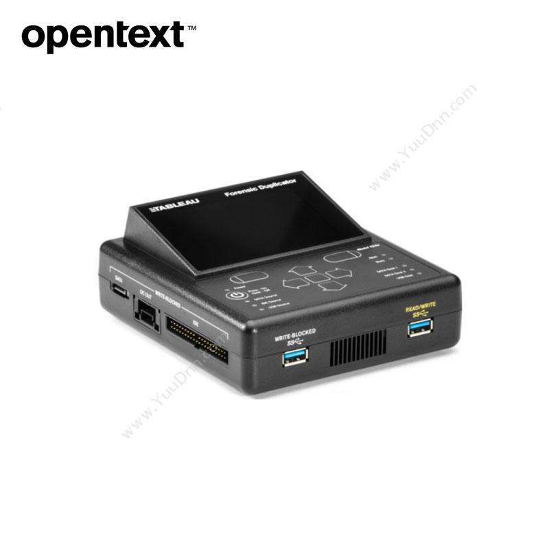 启信软件 OpentextTableau-TD2u企业内容管理