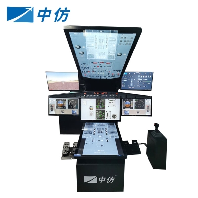 中仿科技 CNFSimulator.IPT综合程序训练器 XR其它配件