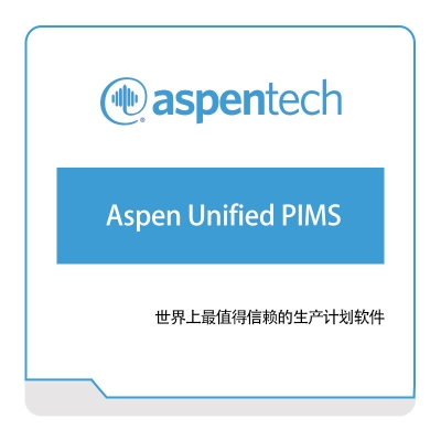 艾斯本 Aspentech Aspen-Unified-PIMS 石油供应链