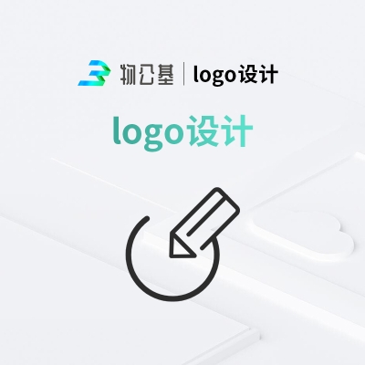 物公基企服 logo设计 logo设计